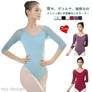 ������ ���K�p �X�g���b�` �X�J�[�g�Ȃ� ���� �o���G�p�i ��l �J���[�L�x 7���� ���K�� ���ꂢ�� �W���j�A ���f�B�[�X