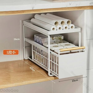 �V���N�����b�N �V���N�����[�X���C�h���b�N �L�b�`�����b�N �L�k���b�N ���ʑ䉺 ���[ ���b�N �V���N�� �V���N�����[ �L�k�V���N�����b�N �L�b�`�����b�N�L�b�`�� �X���C�h���[ �X���C�h