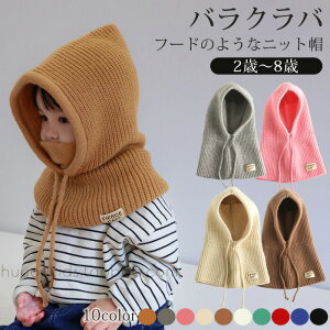 oNo t[ĥ悤ȃjbgX lbNEH[}[ r[j[ tFCX}XN h jbgXq ̎q j̎q Lbv nbg qp AE^[ ObY jZbNX ʊw 