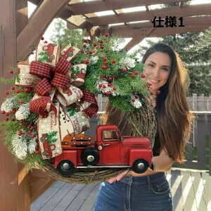 NX}X[X k c { Ԃ T^N[X փhAp ԗ Ǌ| NX}X ցEEX CeA  v[g NE~Cxg