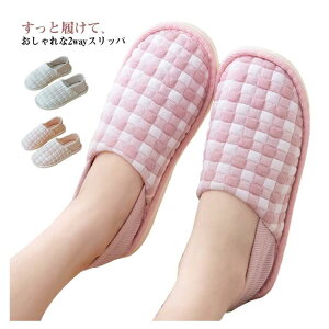 �X���b�p ���[���V���[�Y ���V���[�Y �g���� ��� �~ �����ƕt�� 2way �H�~ ����~�� �����₷�� �����Ƃ��� �􂦂� �������� �X���b�|�� ���@ ������ �w�l �D�w �}�^�j�e�B �w�Z �C ���� �V