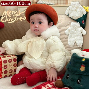 �Z�����j�[�h���X ���N�� ���� �Ԃ���� �x�r�[�� ���� ������� �h���X �Z�����j�[�h���X�V���� �~ �Z�����j�[�����p�[�X �X�J�[�t�Z�b�g �x�r�[ �������� �������� �މ@�� �J�o�[�I�[�� 