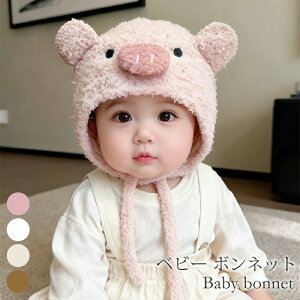 xr[ {lbg ~p Xq    Ԃ  H ~ ؍ q V c oYj _炩 ̎q j̎q a  킢 nbg oY u^ Lbv 