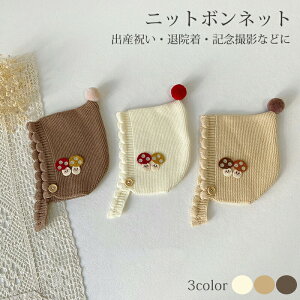 xr[ jbg{lbg V މ@ ؍q Xq Zj[hX oYj i` Vv  킢 `[t LmR jbg xr[Xq ANZg Ԃ