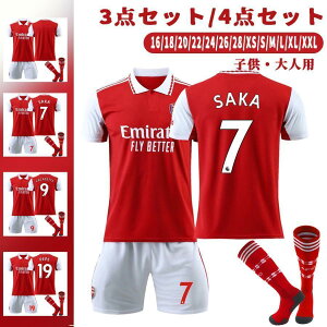 �T�b�J�[�E�F�A 22-23�A�[�Z�i��FC�z�[�� ���K�p �T�b�J�[ ���K�p���� ���K �~ �T�b�J�[�E�F�A���� ��l �㉺�Z�b�g ���j�t�H�[�� ���� �ʋC�� �����p �`�[���� �I���W�i���Ή� �q�� �����Y �L