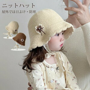 �j�b�g �n�b�g ���{�� �j�b�g�X �X�q �h�� ���n �H�~ �����΍� ���[�X �o�P�b�g�n�b�g SNS�f�� ������� �h�� �_�炩�� �܂肽���� �g���� �ʉ� ���o���� �傫���T�C�Y �ʋ� �����Y ���f�B�[�X