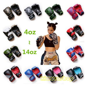 14�I���X 12�I���X 10�I���X ���F�I��4�I���X6�I���X8�I���X �O���[�u �g���[�j���O �i���Z ��� ���K �Ō� ���E�Z�b�g ���f�B�[�X�p �L�b�Y�p �p���`���O�O���[�u��l�p �i21�F�j�ŐV�{�N�V��