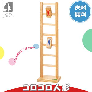 xbN RRl` BE20013 mߋ  ؐ hCc av[g  1 2 3 4 5 oYj ̎q j̎q X[v ςݖ X[vgC
