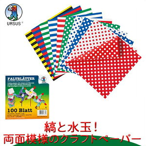 ʂ肦 G` ugpsA ȂƐʂ̃Ntgy[p[E15cm BU2890099 mߋ H w ܂莆 H NX}Xv[g