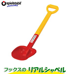 tbNX AVx FU7800 mߋ m  Zbg  hCc oPc V C   1 2 v[g Vx j̎q ̎q  1 2 3 4 5 