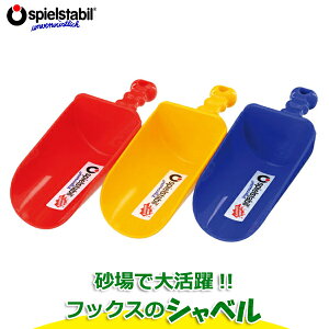 tbNX Vx FU7801 mߋ m  Zbg  hCc oPc V C   1 2 v[g Vx j̎q ̎q  1 2 3 4 5 V