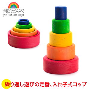 OX ςݖ RbvˁEC{[ GM10351(mߋ) Ԃ xr[ oYj q m  ؐ 0  1 2 3 ؂̂ C{[