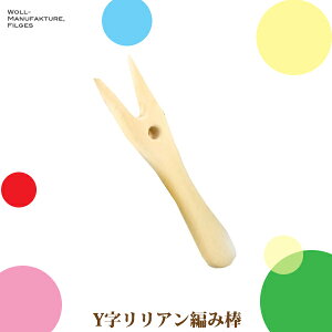 E[}jt@N`[ YA҂ݖ_ WM920 mߋ mߋ  NX}Xv[g