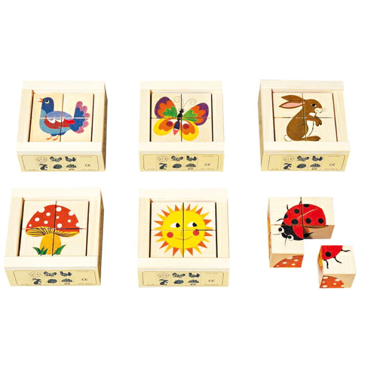 楽天市場 パズル 学習トイ アトリエフィッシャー 六面体パズル 4pcs ナチュラル Af408 知育パズル 知育玩具 知育 パズル 立体 立体パズル ジグソーパズル 幼児 木製 おもちゃ 木のおもちゃ 2歳 3歳 4歳 5歳 木製パズル 子供 誕生日 サンワショッピング 楽天市場 パズル 学習トイ アトリエフィッシャー 六面体パズル 4pcs ナチュラル Af408 知育パズル 知育玩具 知育 パズル 立体 立体パズル ジグソーパズル 幼児 木製 おもちゃ 木のおもちゃ 2歳 3歳 4歳 5歳 木製パズル 子供 誕生日 サンワショッピング