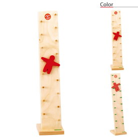 ベック カタカタ人形 BE20012(知育玩具) おもちゃ 木製 ドイツ製 誕生日プレゼント 1歳 2歳 3歳 4歳 5歳 出産祝い 女の子 男の子 スロープ 積み木 学習トイ 学習 スロープトイ