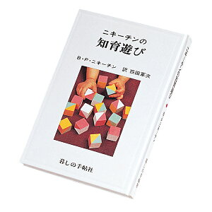 uU[EW_ jL[`̒mV BJ9001 mߋ Ԃ xr[ oYj q ؐ  mߋ 0  1 2 3 4 ςݖ