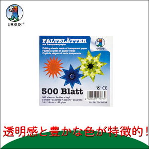 ʂ肦 G` ugpsA gXyAgy[p[E10cm BU2646899 mߋ H w ܂莆 H