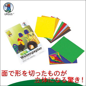 折り紙 小学生の通販 価格比較 価格 Com 折り紙 小学生の通販 価格比較 価格 Com