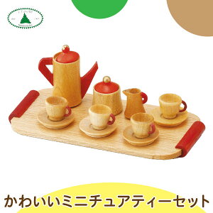 hNZ ~j`AEeB[ZbgEi` DR194-6 mߋ CeA u q  NX}Xv[g