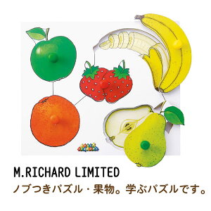 pY M.`[h mupYEʕ MRJJ150 mߋ m pY ؐ c  mpY 0  1  1Δ 2 3 4 5 ؂̃pY ؐpY NX}Xv[g