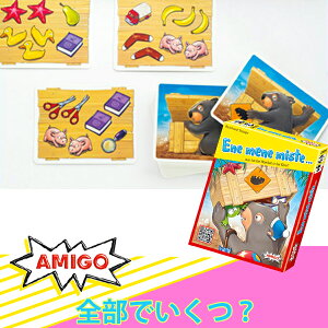 知育玩具 小学生 女の子 トランプ カードゲームの人気商品 通販 価格比較 価格 Com 知育玩具 小学生 女の子 トランプ カードゲームの人気商品 通販 価格比較 価格 Com