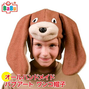 ouA[g RXq BT4314 l` Xq mߋ p[eB RXv ϐg 킢  V ܂܂ NX}Xv[g