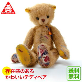 楽天市場 アンティーク ぬいぐるみ ぬいぐるみ 人形 おもちゃの通販