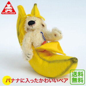 NXxAEoii CL45015  ʂ l` mߋ efBxA ʂ  hCc AeB[N l`  V ܂܂ NX}Xv[g