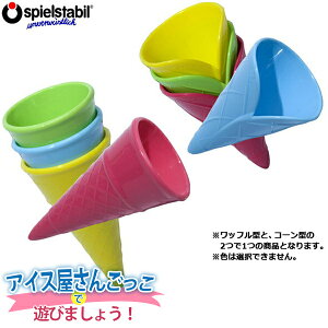 tbNX ACXR[ 2Zbg FU7412 mߋ m  Zbg  hCc oPc V C  v[g ^  ACX  1 2 3 4 V ܂܂