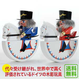 ݊l`ER GE12-31  uEIuWF mߋ `H| ؐ ؍Hi NX}X IuWF V ܂܂