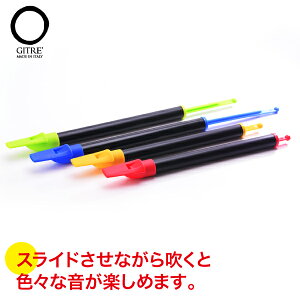 子供 フルート おもちゃの人気商品 通販 価格比較 価格 Com