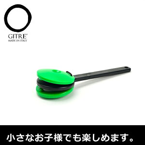 1歳半 おもちゃ 男の子 楽器玩具の人気商品 通販 価格比較 価格 Com