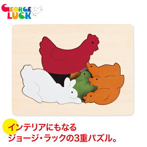 pY W[WEbNEpY 3dpYEƂɂƂ GL6510 W[WbNpY mpY pY W[W bN mߋ m ؐpY  ̃pY WO\[pY 