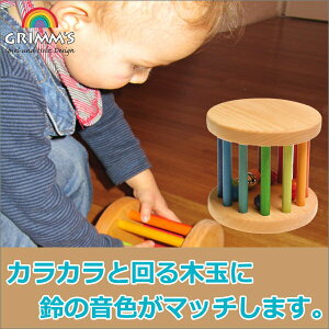 OX ̃h[ GM08503 GRIMM'S mߋ m  Ԃ xr[ oYj q  1 0  ؐ ؂̂ C{[ NX}Xv[g