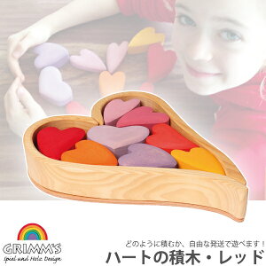 OX ςݖ n[g̐ϖ؁Ebh GM10178 mߋ Ԃ xr[ oYj q m  ؐ 0  1 2 3 ؂̂ C{[ NX}Xv[g