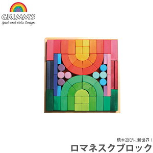 OX ςݖ }lXNubN GM10214  mߋ Ԃ xr[ oYj q m  ؐ 0  1 2 3 ؂̂ C{[