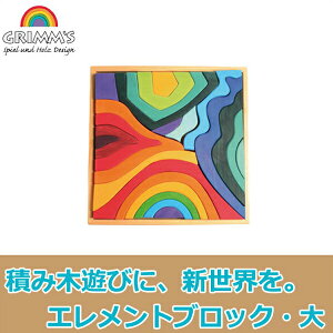 OX ςݖ GgubNE GM10216  mߋ Ԃ xr[ oYj q m  ؐ 0  1 2 3 ؂̂ C{[