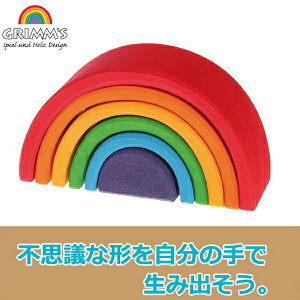 OX ςݖ A[`C{[ ~j GM10760 mߋ Ԃ xr[ oYj q m  ؐ 0  1 2 3 ؂̂ C{[