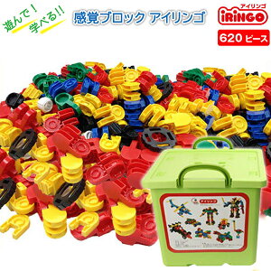 oubN ACS IRINGO 620s[X IR-620 mߋ  ubN  j̎q ̎q 5 6 7 w