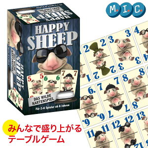 知育玩具 小学生 女の子 トランプ カードゲームの人気商品 通販 価格比較 価格 Com 知育玩具 小学生 女の子 トランプ カードゲームの人気商品 通販 価格比較 価格 Com