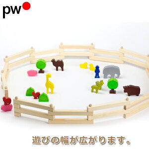 vEnC}[ PWVтLtFX PW303310 mߋ  ؐ 3 4 5 oYj ςݖ
