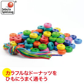 楽天市場 ドーナツ おもちゃの通販