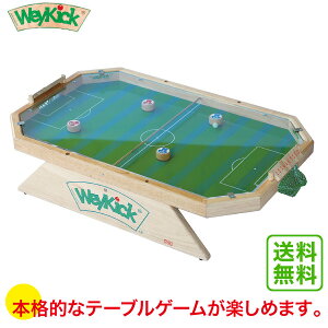 パーティー おもちゃ ボードゲームの人気商品 通販 価格比較 価格 Com
