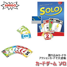 楽天市場 ボードゲーム 小学生の通販