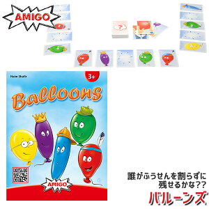 A~[S o[Y AM87005 mߋ e[u Q[ {[h Q[  j̎q ̎q 3 4 5 6 v[g av[g Q[ NX}Xv[g