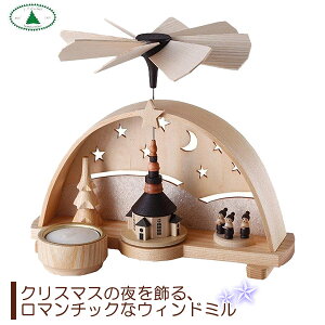 hNZ EBh~ ̋ DR1288-19TL mߋ Lh  NX}Xv[g