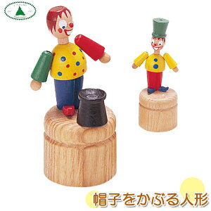 hNZ XqԂl` DR1550-28 NX}Xv[g