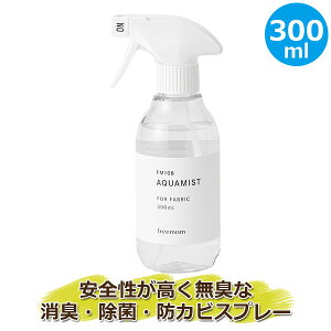 t[} FREEMOM ANA~Xg300ml Xv[ FMA1 mߋ hJr hL R  V Ԃ
