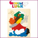 楽天市場 キッズ ベビー ブランドから探す 1 George Luck Puzzle サンワショッピング