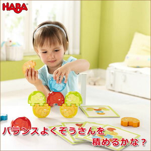 no HABA ̑g̑ HA300145 mߋ HABA  ؐ  1 2 3 4 5 ̎q j̎q ςݖ wK